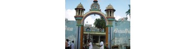 பட்டுக்கோட்டை